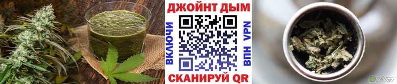 blacksprut онион  где купить наркоту  Волчанск  Еда ТГК марихуана 
