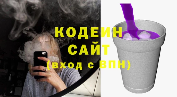 круглые Белокуриха