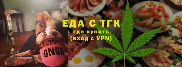 стаф Беломорск