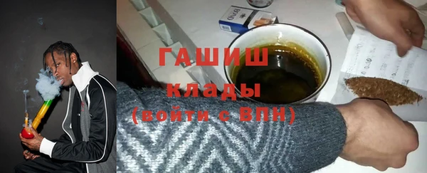 круглые Белокуриха