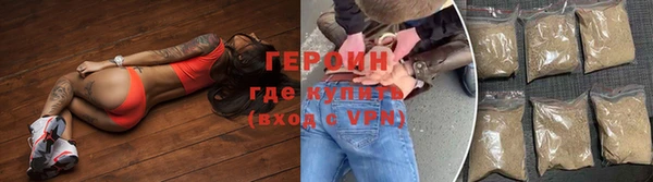 круглые Белокуриха