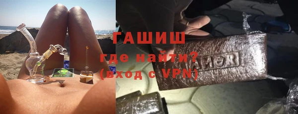 круглые Белокуриха