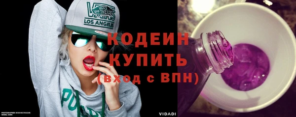 круглые Белокуриха