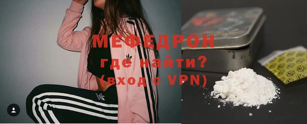 круглые Белокуриха