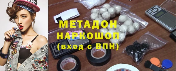 apvp Сосновый Бор