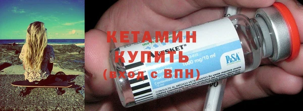круглые Белокуриха