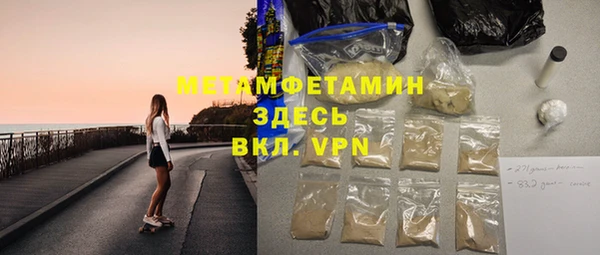 круглые Белокуриха
